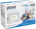 Прожектор Gauss LED Elementary 20W 1320 lm IP65 6500K белый  613120320