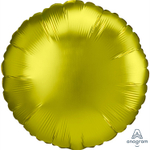 Шар фольгированный Круг 43 см (Желтый)