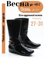 Сапоги детские лакированные