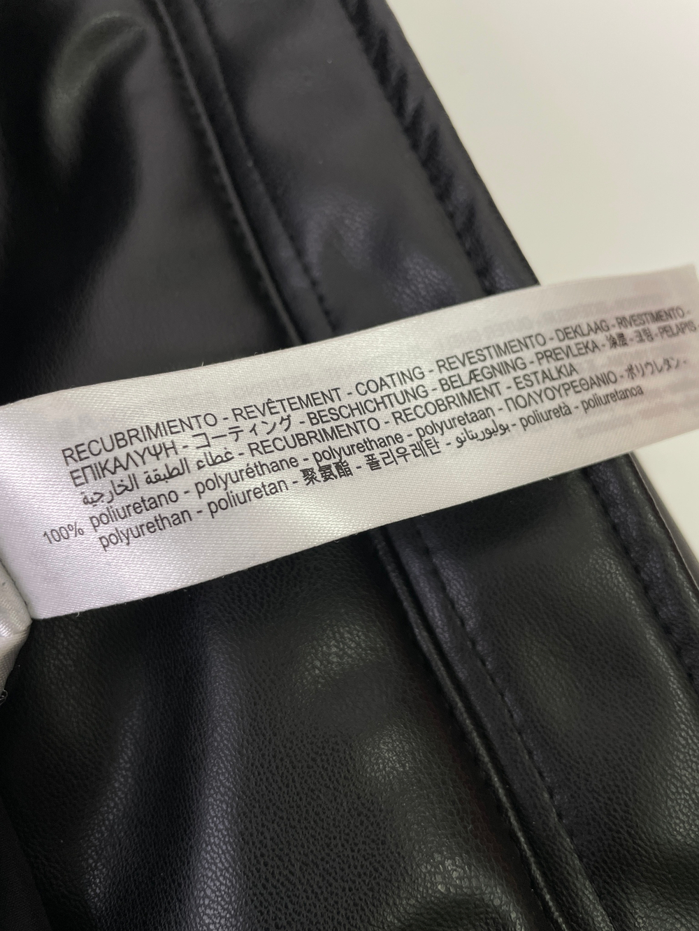 Куртка Zara