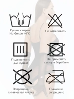 Боди корсет корректирующее утягивающее с чашками