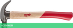 Молоток Milwaukee 4932478660