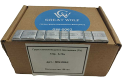 Грузики самоклеящиеся свинцовые (pb)  4x5г-4x10г GW-0062 (50шт)