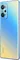 Realme GT NEO 2 12/256GB Blue (синий)