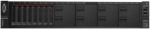 Сервер Lenovo SR650