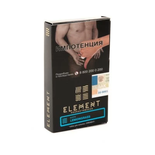 Табак Element Вода - Lemongrass 25 г