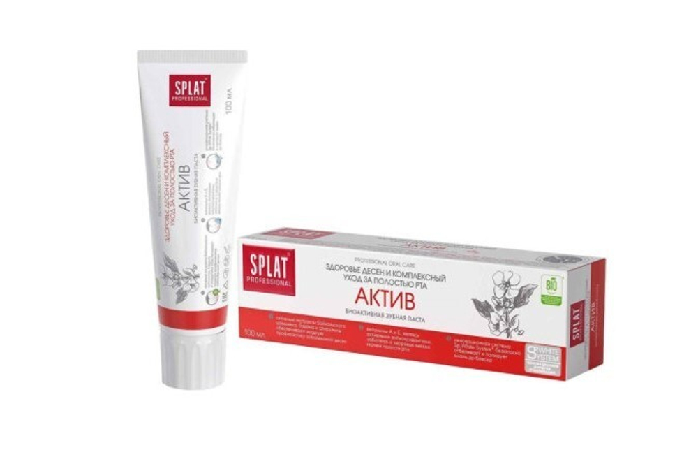 Splat паста зубная Актив Professional 100 мл  *5*25 * 3000