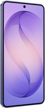 Samsung Galaxy S26 12 ГБ | 256 ГБ (Фиолетовый | Cobalt Violet)