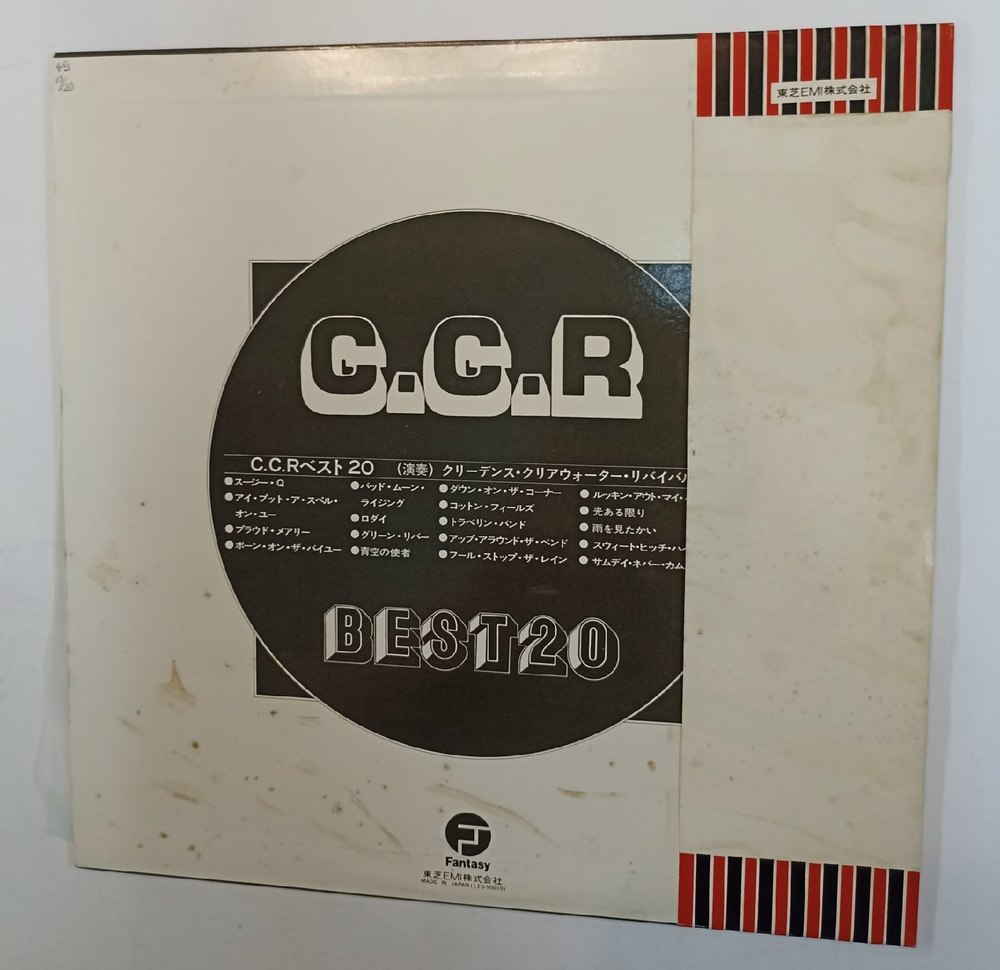 Винтажная виниловая пластинка Creedence Clearwater Revival C.C.R. Best 20 (Japan 1974)