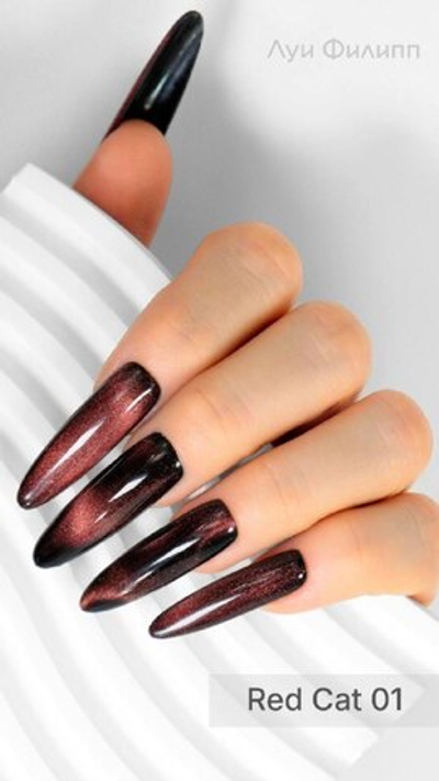 Луи Филипп Red cat 01 - Гель-лак кошачий глаз, 10мл