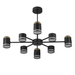 Люстра на штанге Lumion VIRSAVA 8234/8C