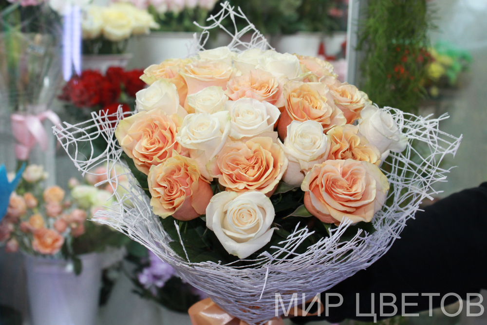 Букет "Юность"