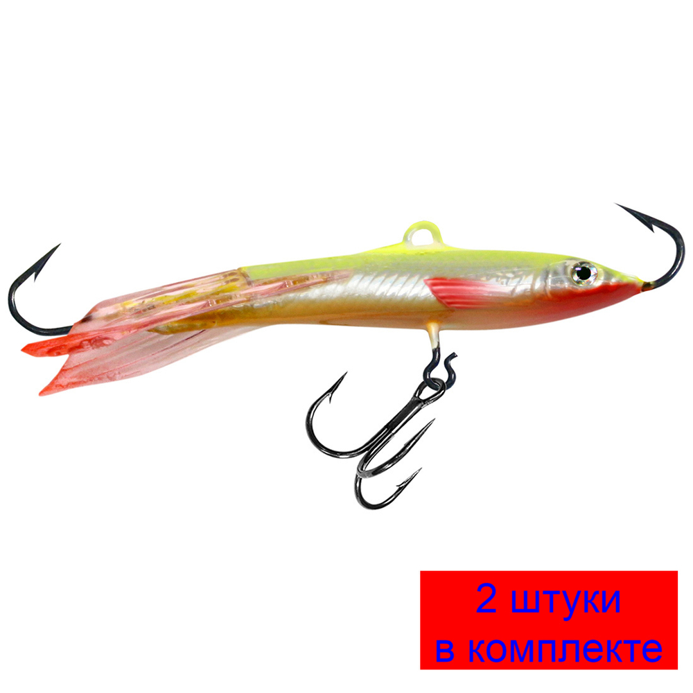 Балансир для рыбалки Шпрот-7 76mm 1 штука 20 г.