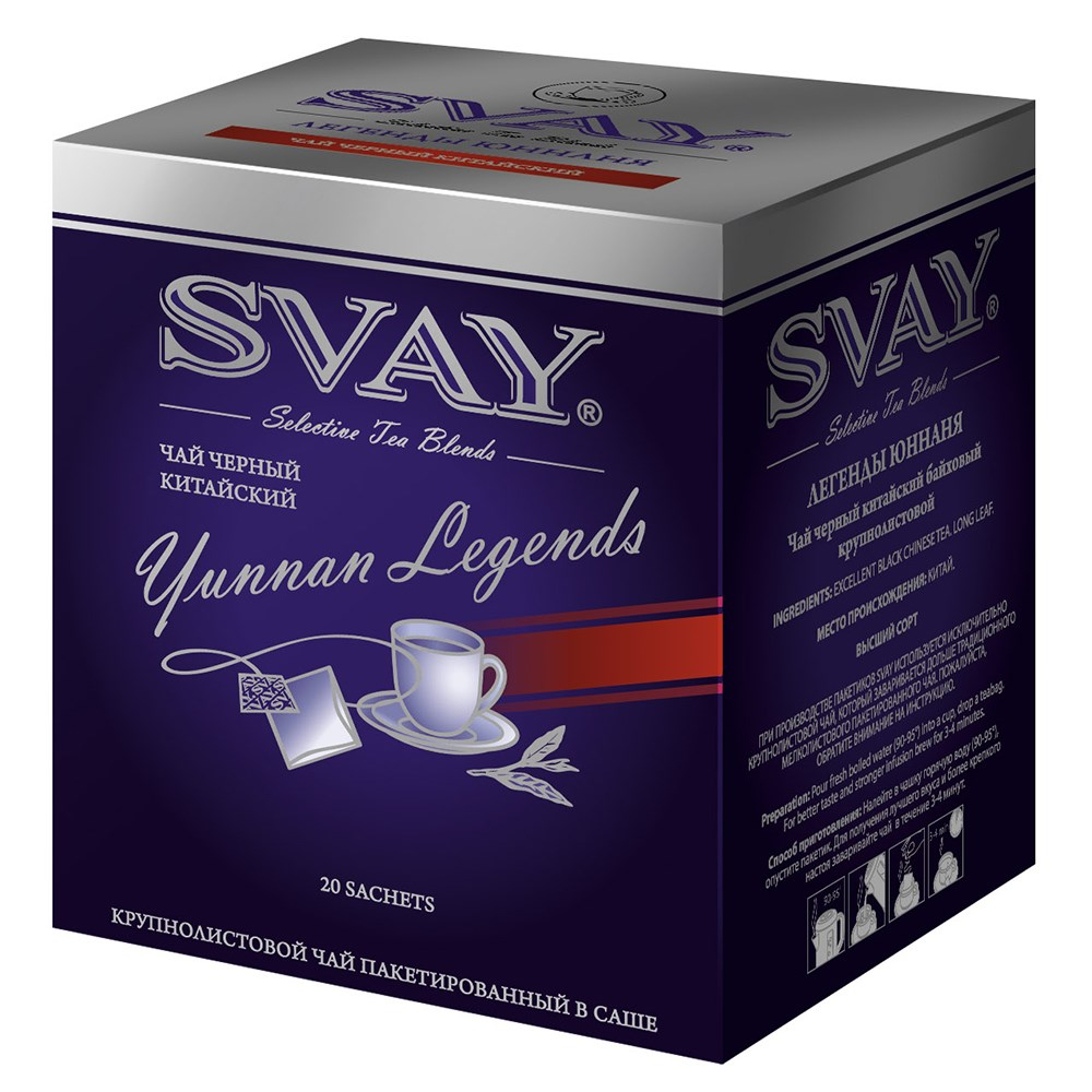 Чай Svay Yunnan Legends 20*2 саше (в к-8) (Легенды Юннаня)