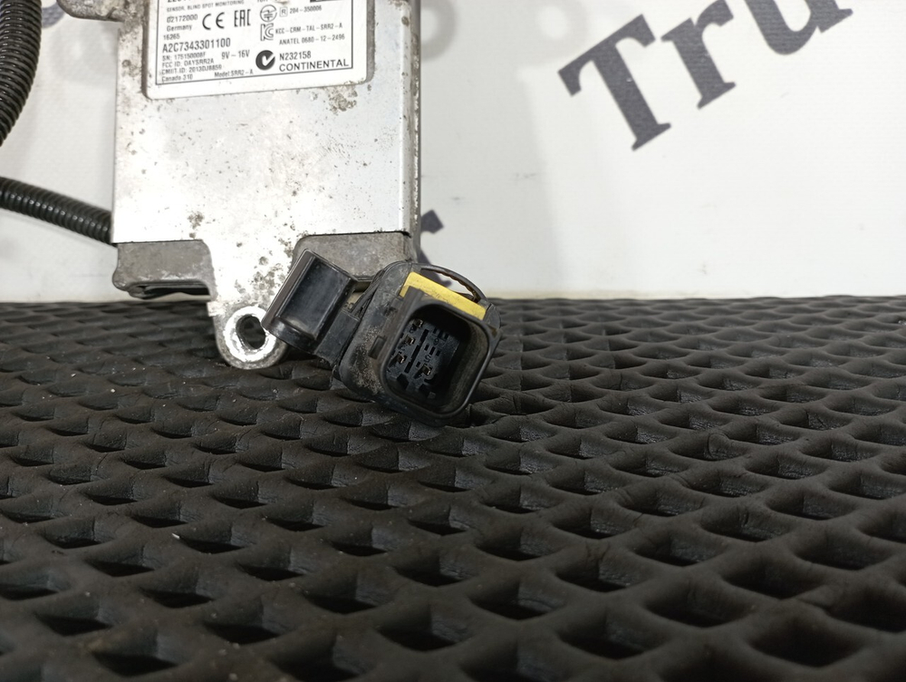 Блок контроля полосы 2017г.