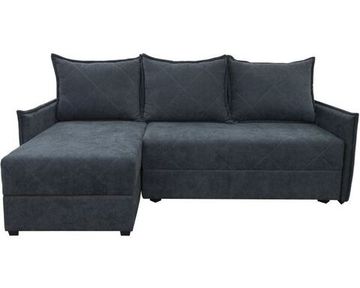 Диван угловой АРГО