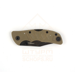 Нож складной Marser Ka-15