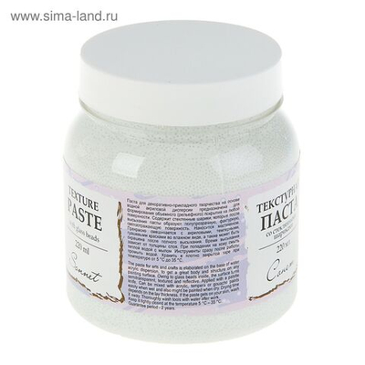 Паста акриловая Сонет , 220 мл, со стеклянными шариками