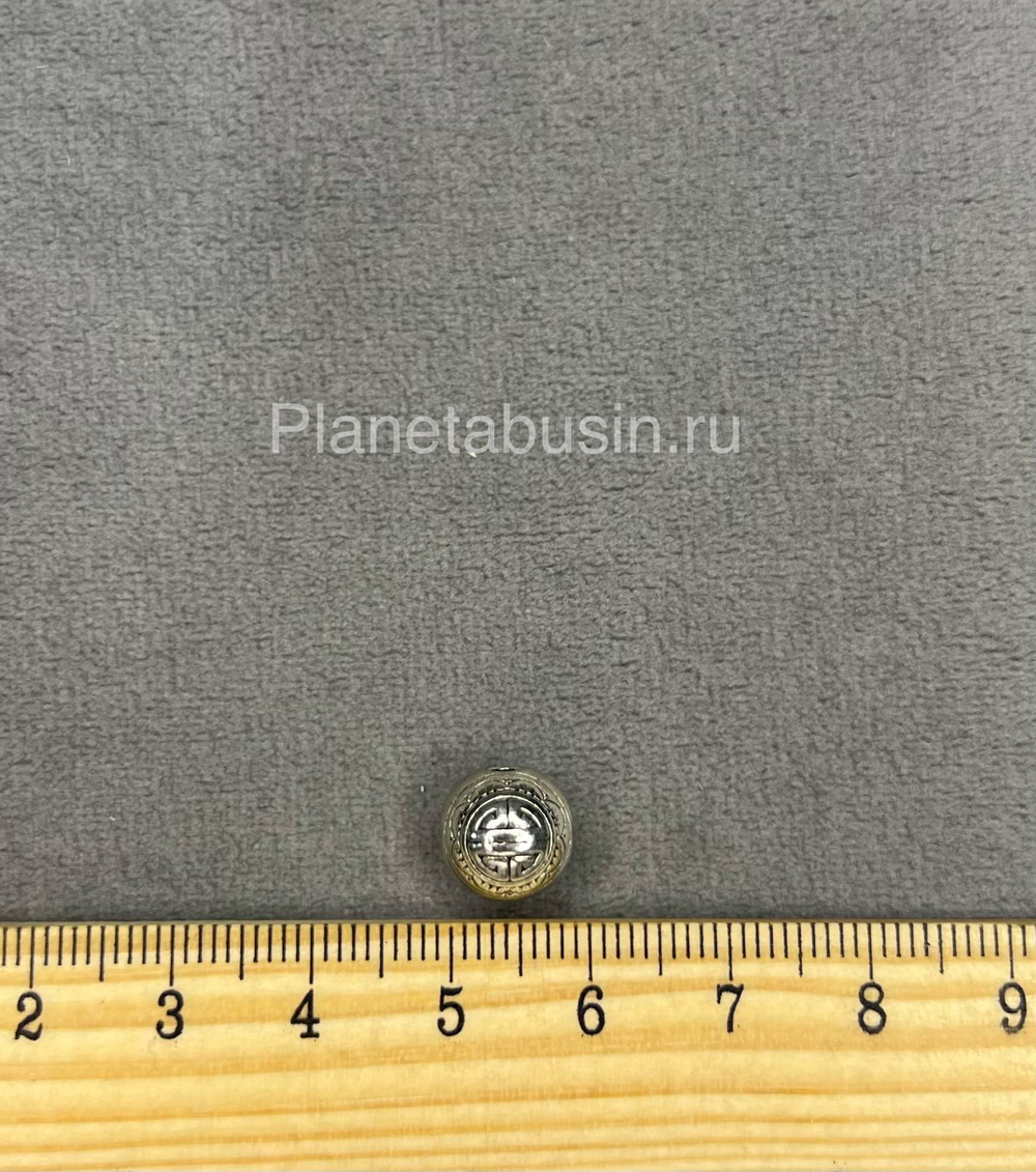 Бусина (Китай) 1225