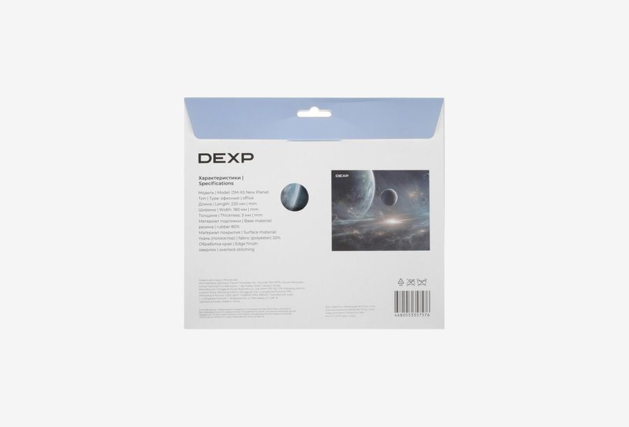 DEXP New Planet OM-XS_0426708125613