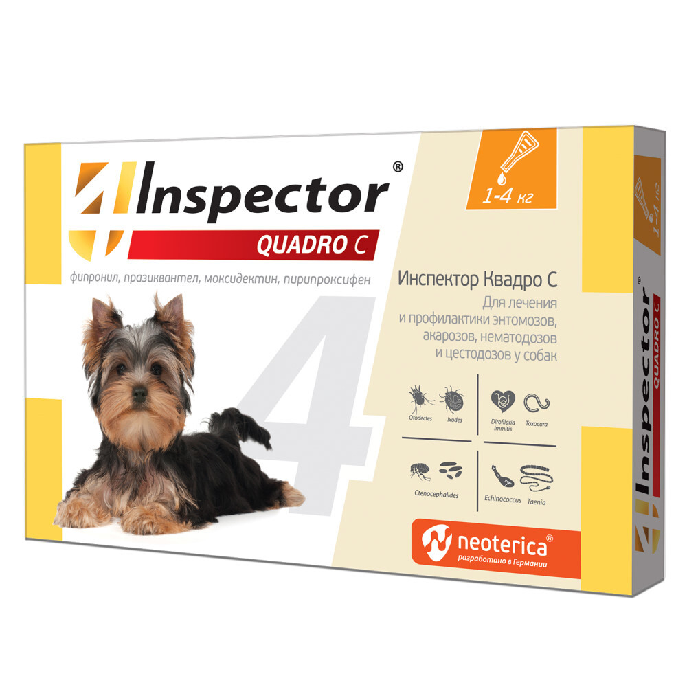 Inspector Капли от блох, клещей и гельминтов для собак от 1 до 4 кг