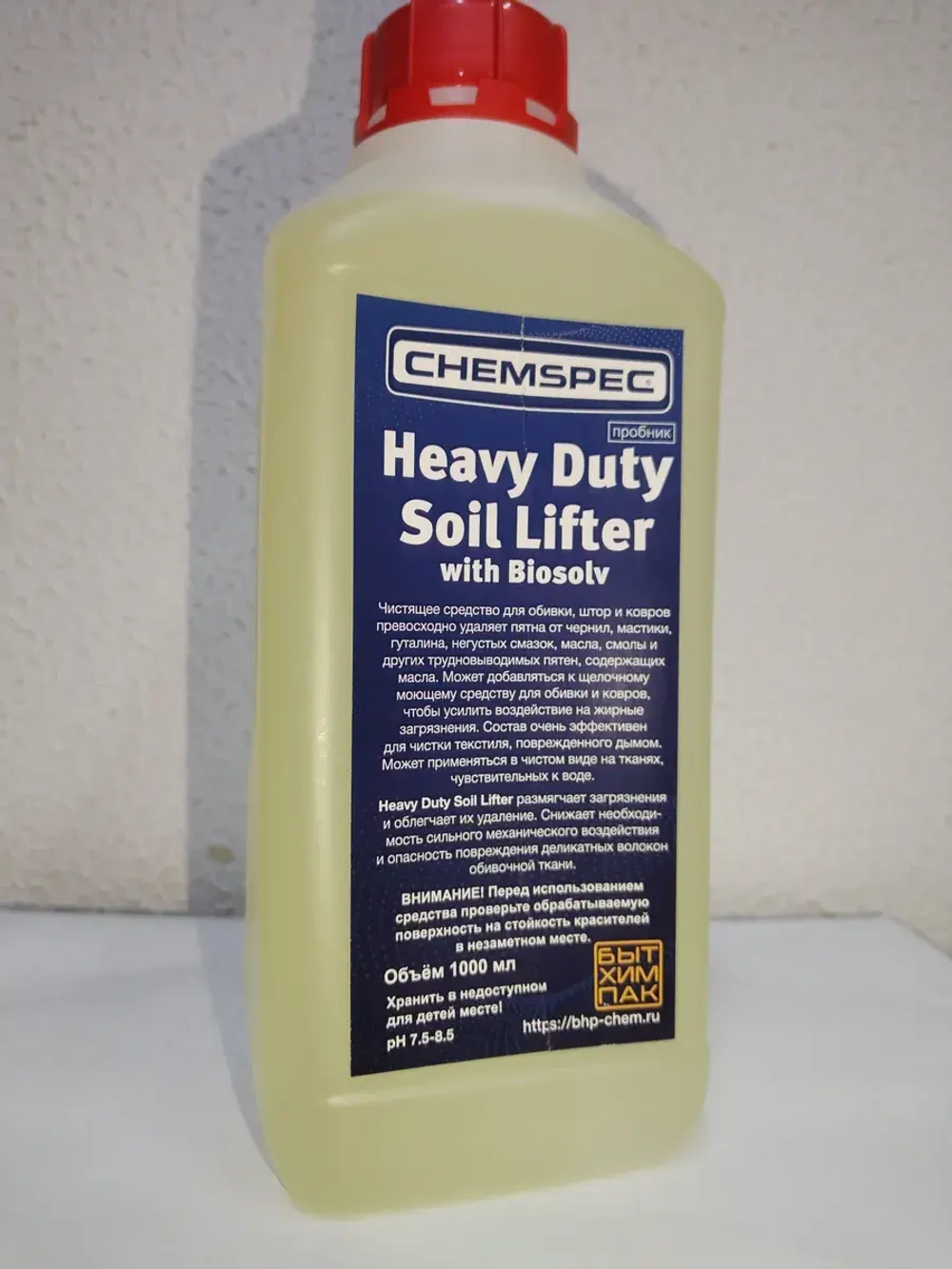 средство Chemspec Heavy Duty Soil Lifter with Biosolv 1л