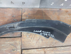 Накладка бампера задняя правая Range Rover Evoque 1 11-18 Б/У Оригинал LR029079