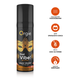 Съедобный гель с вибрацией Orgie DUAL VIBE! со вкусом коктейля SEX ON THE BEACH 15мл