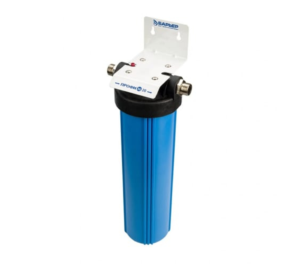 Корпус магистральный Барьер Профи BB-20 ( 3/4")