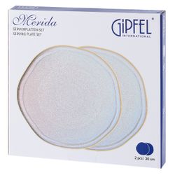 Набор тарелок сервировочных Gipfel Merida 43274 30 см