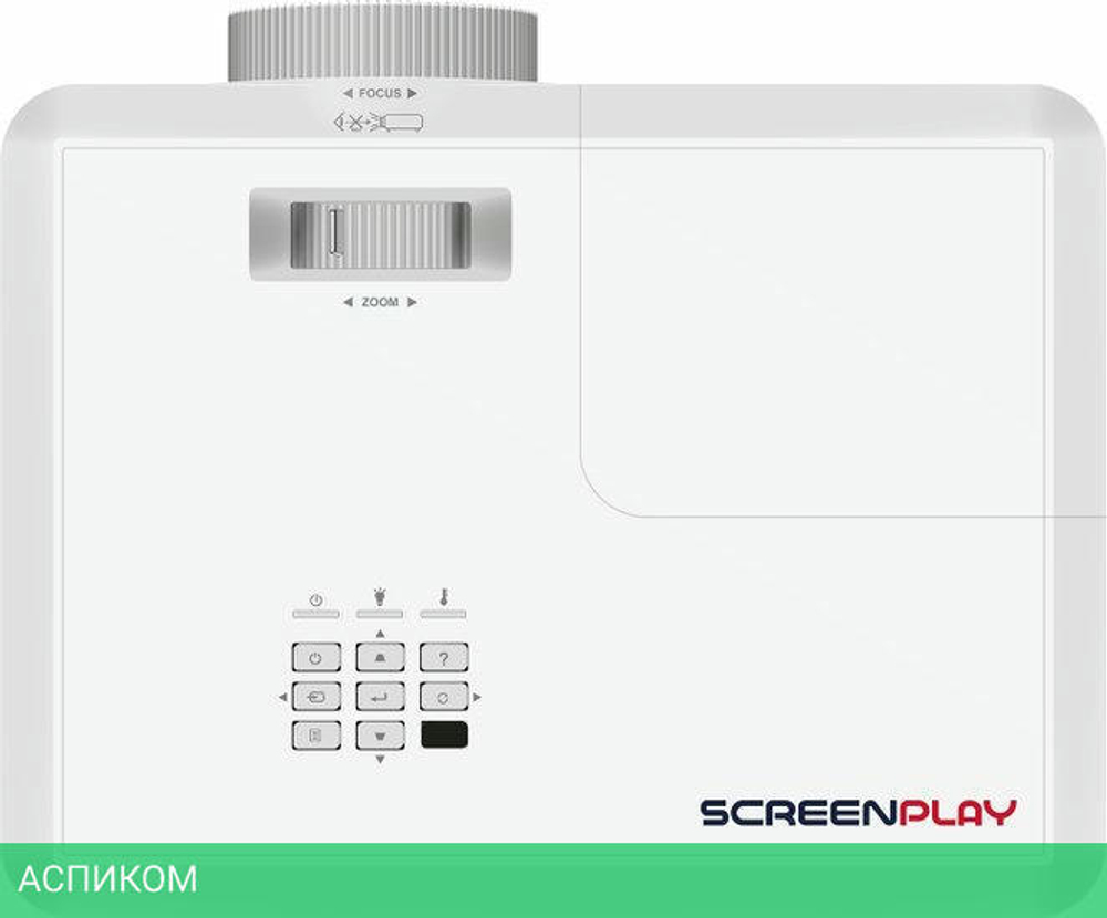 Проектор InFocus ScreenPlay (SP2234)