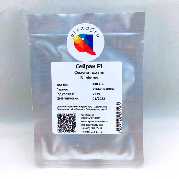 СЕЙРАН F1 семена томата Nunhems купть – фото 5