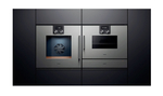 Микроволновая печь Gaggenau BMP250110