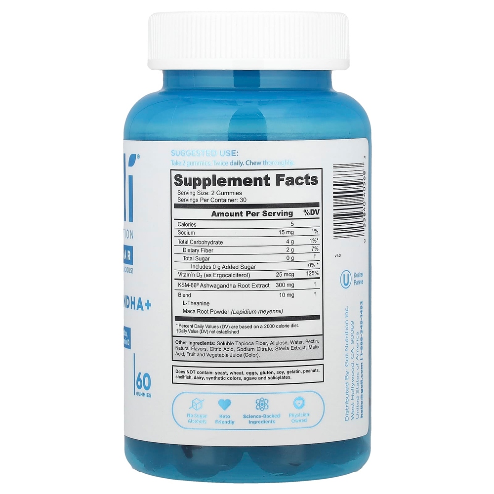 Goli Nutrition, ашваганда+, 60 жевательных конфет