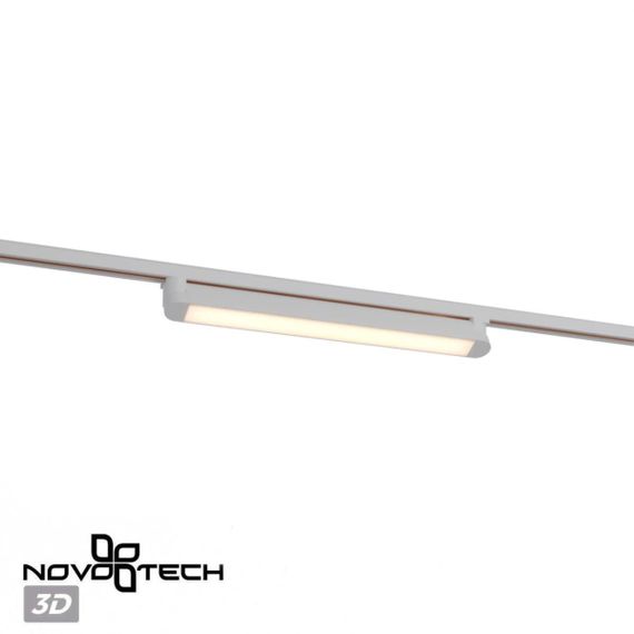 Трековый светильник Novotech Iter Port 359798