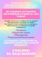 Шапка и снуд для малышей на осень