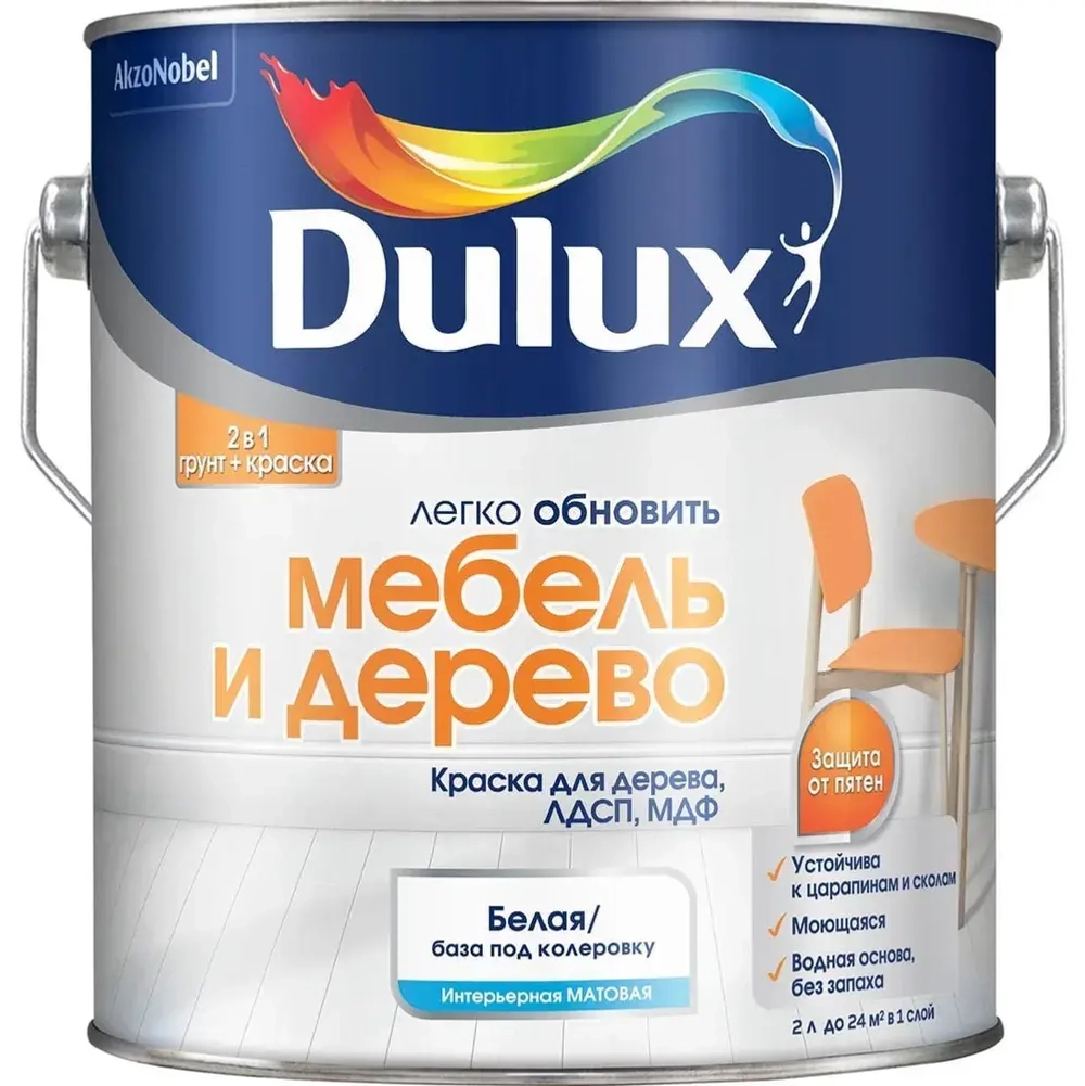 Краска для мебели, белая, без запаха 2 л