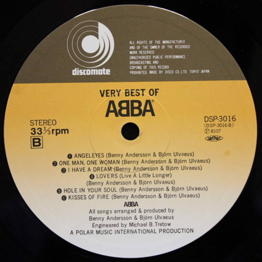 ABBA / Very Best Of ABBA (2LP)