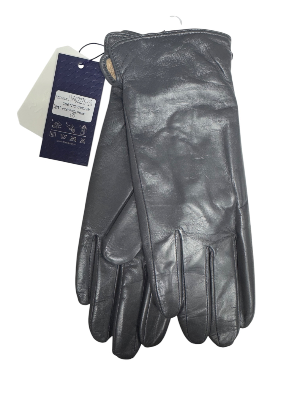 Перчатки. Женские. Материал верха: Кожаные люкс качества. Подклад: Трикотаж-шерсть. 5 шт в упаковке.