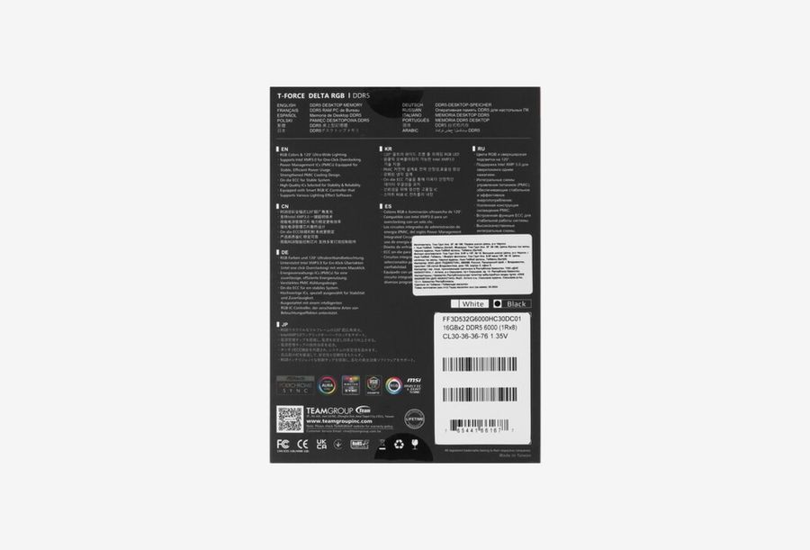 FF3D532G6000HC30DC01_0426605104916