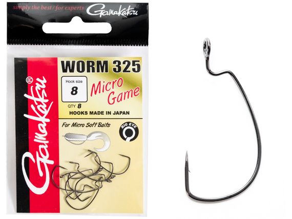 Крючки офсетные Gamakatsu WORM 325 MICRO GAME HOOKS разм. 08 8шт.