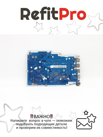 Материнская плата для ноутбука Lenovo 3-14IGL05 Intel Pentium Silver N5030 UMA 4G (5B20S44399), оригинал