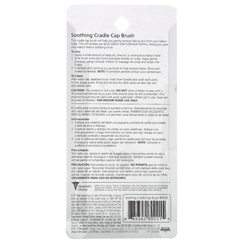 Safety 1st, успокаивающая кисть, 1 шт.