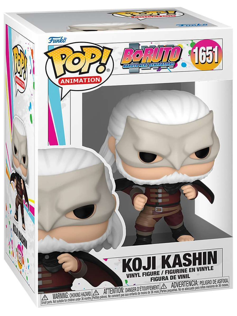 Фигурка Funko POP! Animation Boruto Koji Kashin (1651) 75598