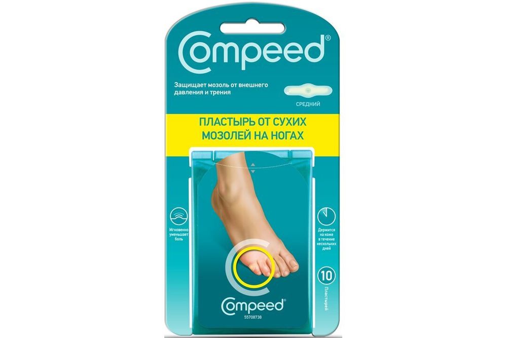 Пластырь compeed от сухих мозолей на ногах №10 (компид)