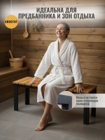 Скамейка садовая LAMELL