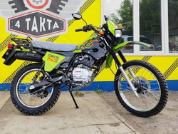 Мопед Racer c1 150cc