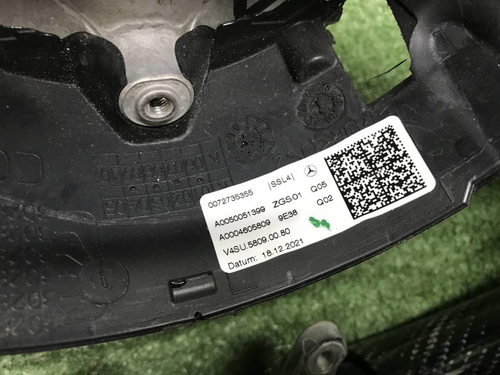 Руль Mercedes G W463 (2018-н.в.) Карбон
