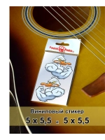 Стикеры - Злая утка Гусь