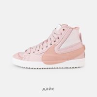  Кроссовки женские Nike Blazer Mid '77 Jumbo (W) артикул:DQ1471-600 - купить в магазине Дайс